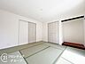 和室：念願のマイホーム購入をお手伝いいたします