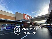 SUPER　CENTER　PLANT木津川店 徒歩20分。 1540m