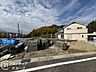 その他：念願のマイホーム購入をお手伝いいたします