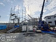 念願のマイホーム購入をお手伝いいたします