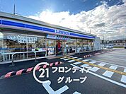 ローソン木津川城山台店 徒歩19分。 1520m