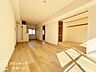 リビング/ダイニング：お客様にあった住宅ローンをご提案させていただきます