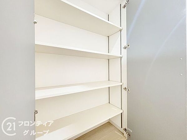 収納