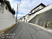 多様化する住まいのお悩みを当社へお気軽にご相談下さい