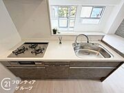 お客様にあった住宅ローンをご提案させていただきます