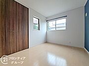 多様化する住まいのお悩みを当社へお気軽にご相談下さい