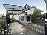 お家のご質問はお気軽にご相談下さい。