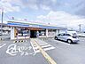 周辺：徒歩15分。ローソン大和郡山外川町店 1150m