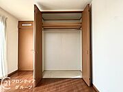 お家のご質問はお気軽にご相談下さい。