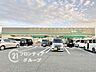 周辺：業務スーパー橿原神宮前店 徒歩11分。 840m