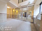 多様化する住まいのお悩みを当社へお気軽にご相談下さい