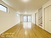お家のご質問はお気軽にご相談下さい。