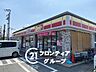 周辺：デイリーヤマザキ奈良菅原町店 徒歩11分。 810m