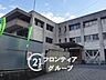 周辺：生駒市立あすか野小学校 徒歩13分。 1010m
