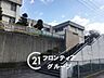 周辺：生駒市立上中学校 徒歩15分。 1170m
