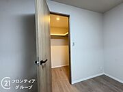 念願のマイホーム購入をお手伝いいたします