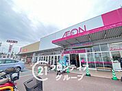 イオンいかるが店 徒歩8分。 630m