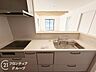 キッチン：念願のマイホーム購入をお手伝いいたします