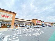 バロー木津川店 徒歩26分。 2030m