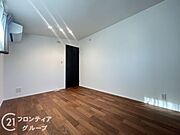 お家のご質問はお気軽にご相談下さい。