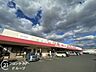 周辺：スーパーおくやま高田店 徒歩18分。 1370m