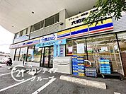 ミニストップ帝塚山6丁目店 徒歩12分。 920m