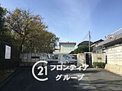 奈良市立京西中学校 徒歩12分。 910m