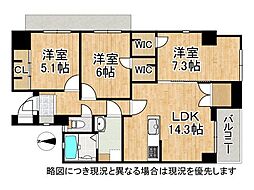 グランドメゾン大和郡山 3LDKの間取図画像