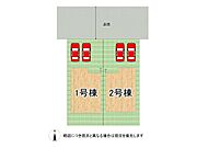 全2区画、好評分譲中！　1号棟！