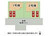 その他：全2区画、好評分譲中！　2号棟！