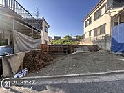 多様化する住まいのお悩みを当社へお気軽にご相談下さい