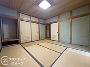 念願のマイホーム購入をお手伝いいたします