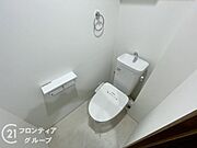 念願のマイホーム購入をお手伝いいたします