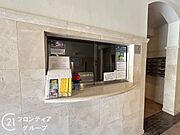 お客様にあった住宅ローンをご提案させていただきます