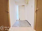 お家のご質問はお気軽にご相談下さい。