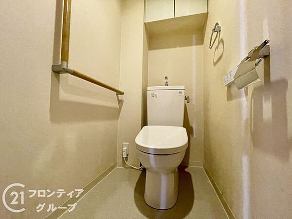 トイレを拡大表示