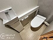 多様化する住まいのお悩みを当社へお気軽にご相談下さい