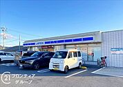 ローソン京田辺草内店 徒歩8分。 570m