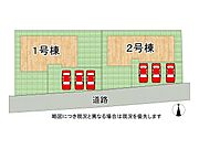 全2区画、好評分譲中！　2号棟！