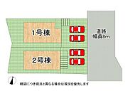 全2区画、好評分譲中！　2号棟！