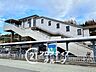 周辺：平城山駅(JR西日本 関西本線) 徒歩32分。 2510m