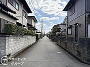 お家のご質問はお気軽にご相談下さい。