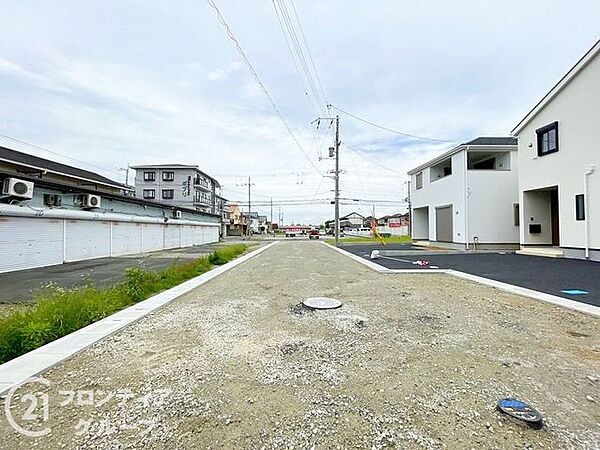 その他を拡大表示