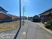 現地写真更新！現地ご案内とともに住宅ローンのご相談も承ります！実際の道路幅や雰囲気は、ぜひ一緒に現地で確認いたしましょう