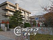 天理市立柳本小学校 徒歩3分。 210m
