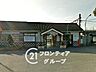 周辺：柳本駅(JR西日本 桜井線) 徒歩7分。 540m