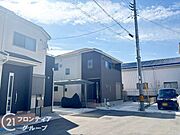念願のマイホーム購入をお手伝いいたします