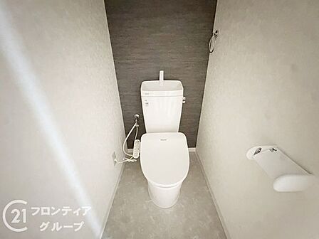 念願のマイホーム購入をお手伝いいたします