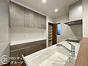 念願のマイホーム購入をお手伝いいたします