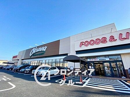 オークワ高田神楽店 徒歩14分。 1050m